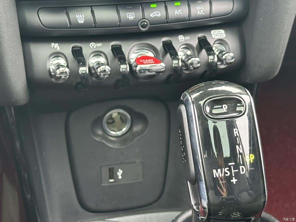 Mini Cooper, 2022 10