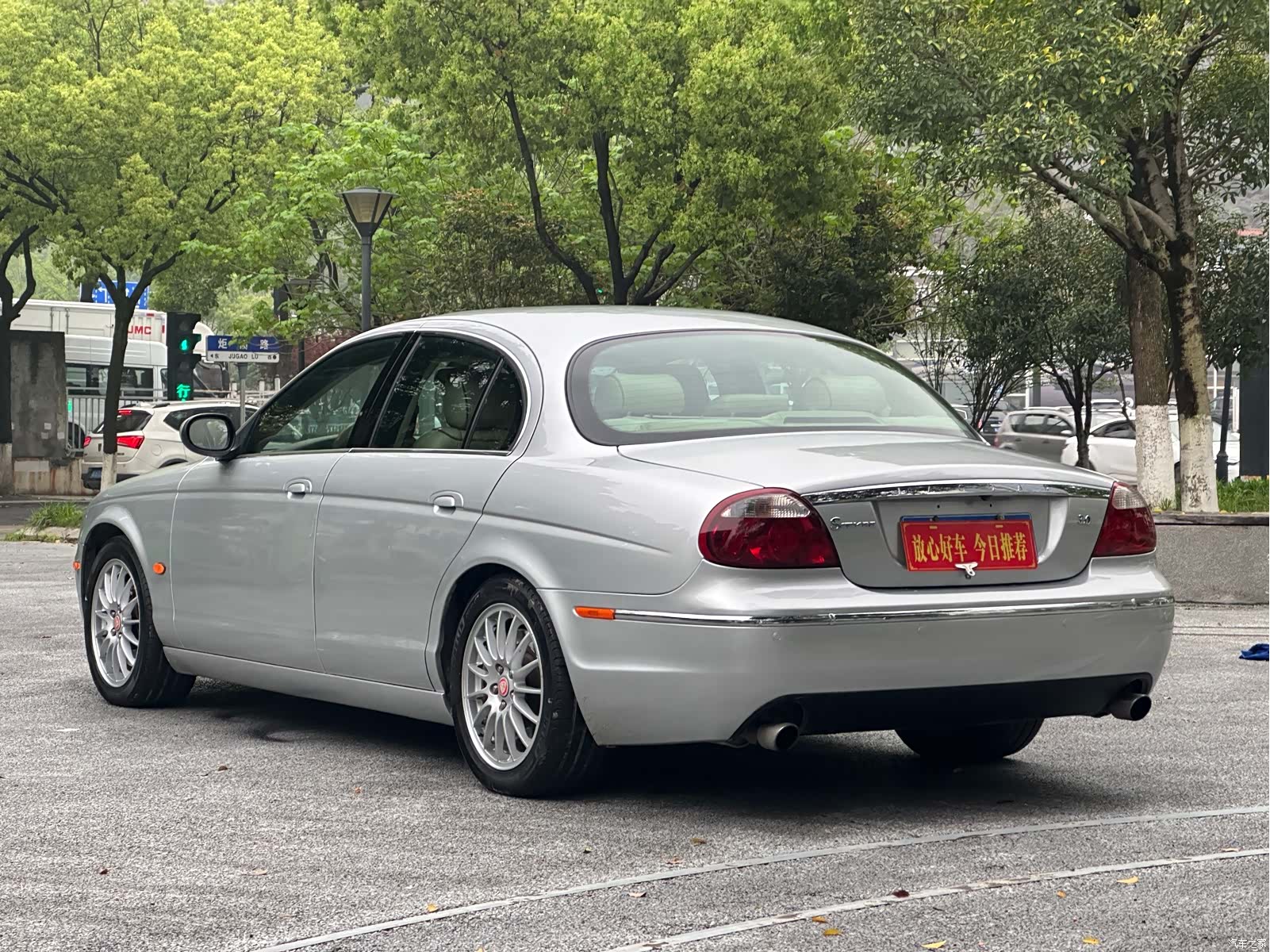 Jaguar S-TYPE, 2008 все фото