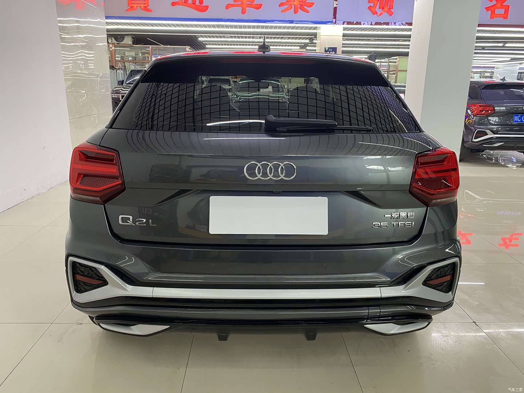Audi Q2L, 2022 7