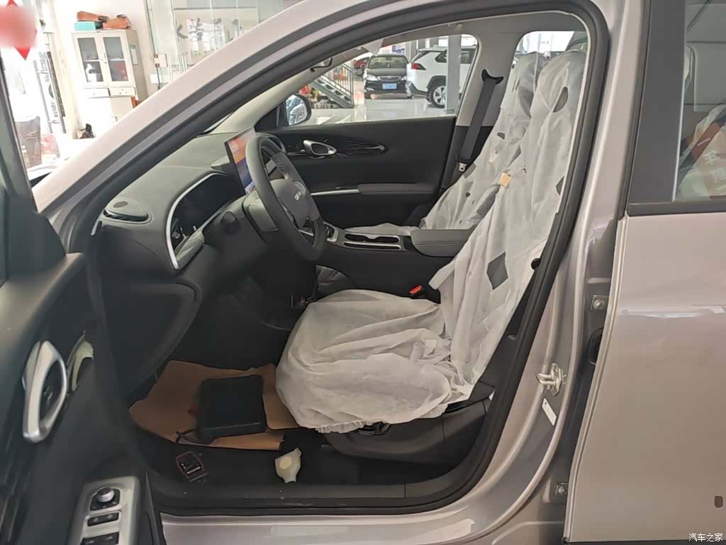 Geely Xingyuan, 2026 15