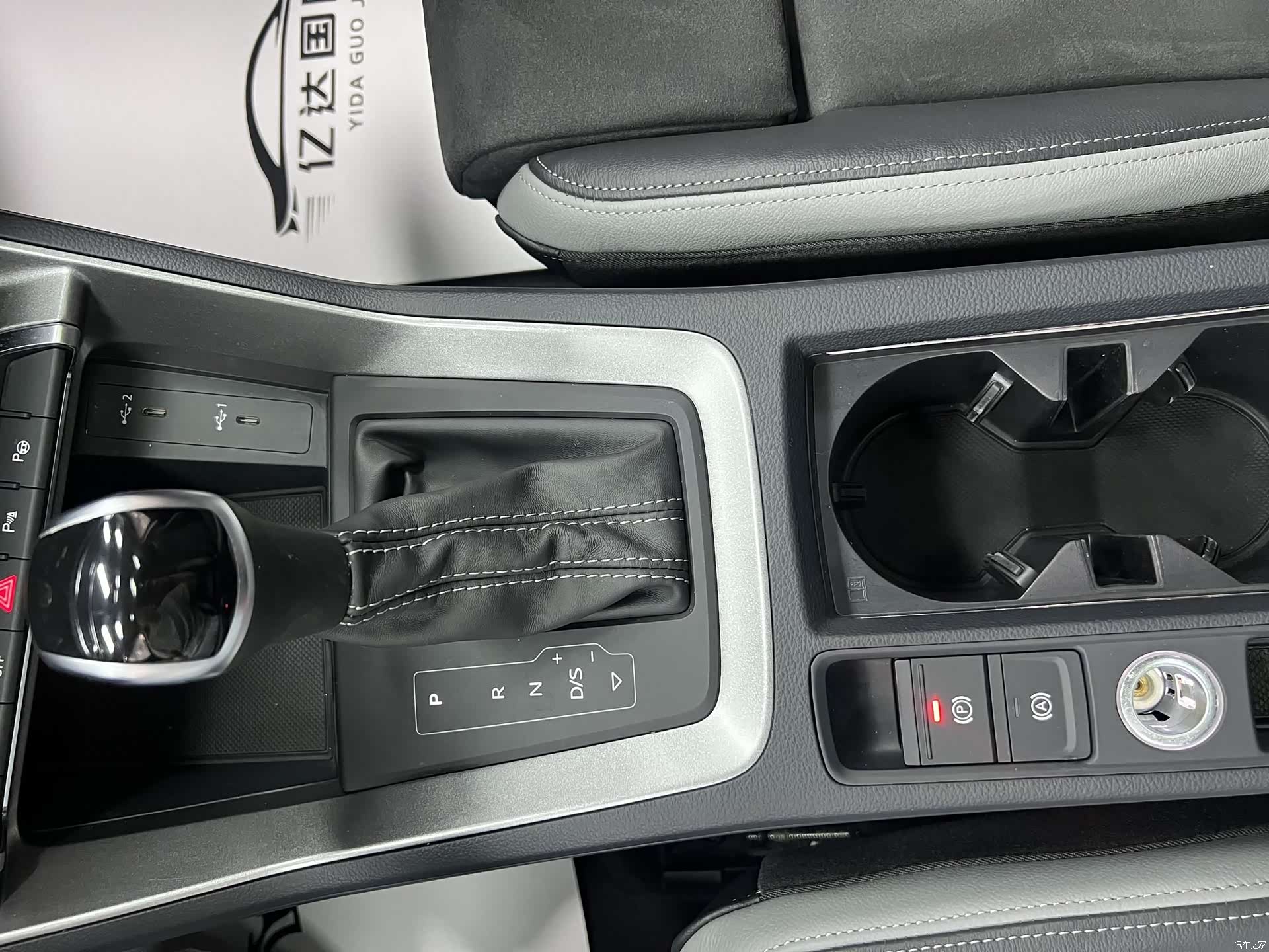 Audi Q3, 2023 8