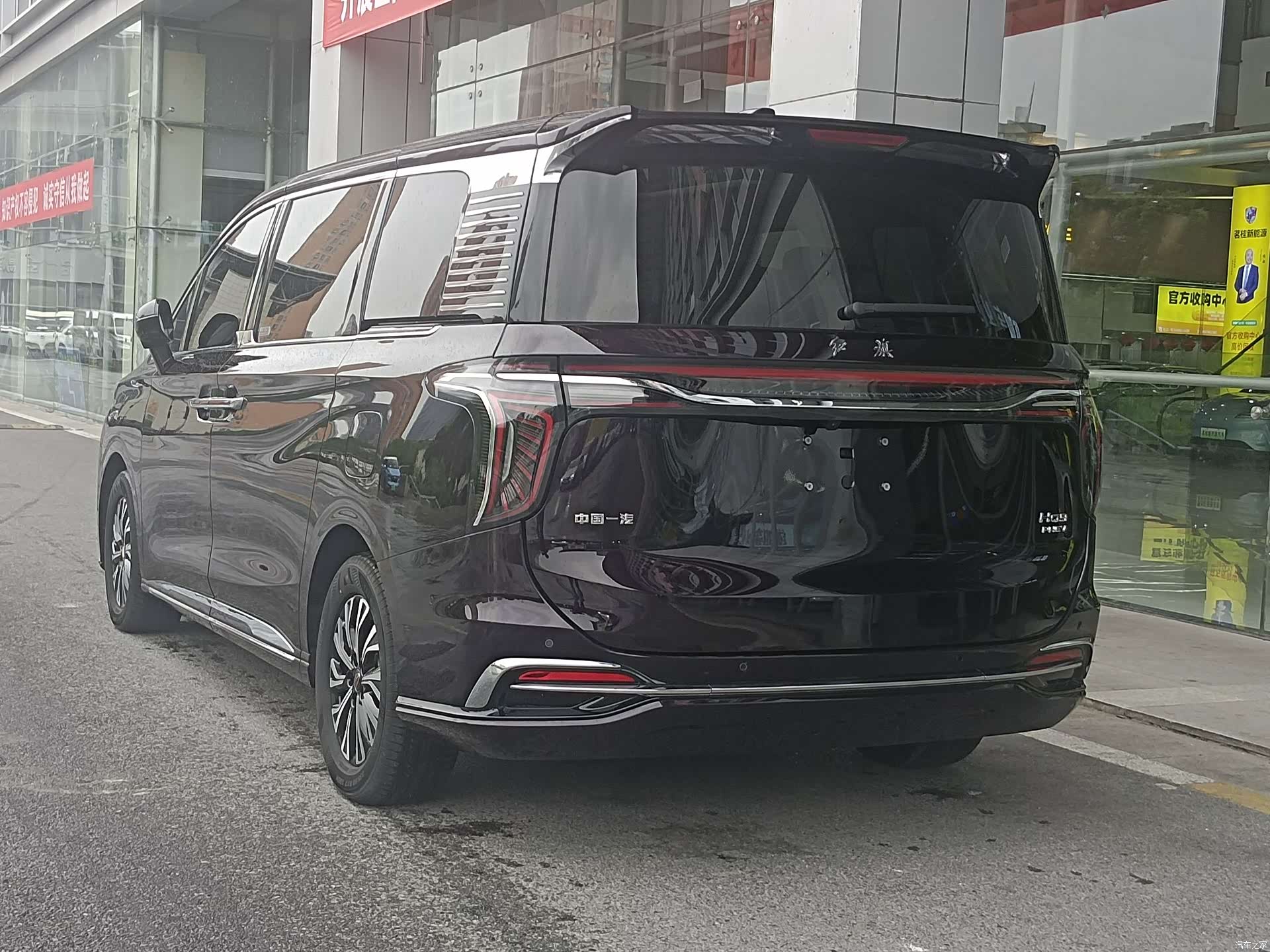 Hongqi HQ9, 2024 все фото