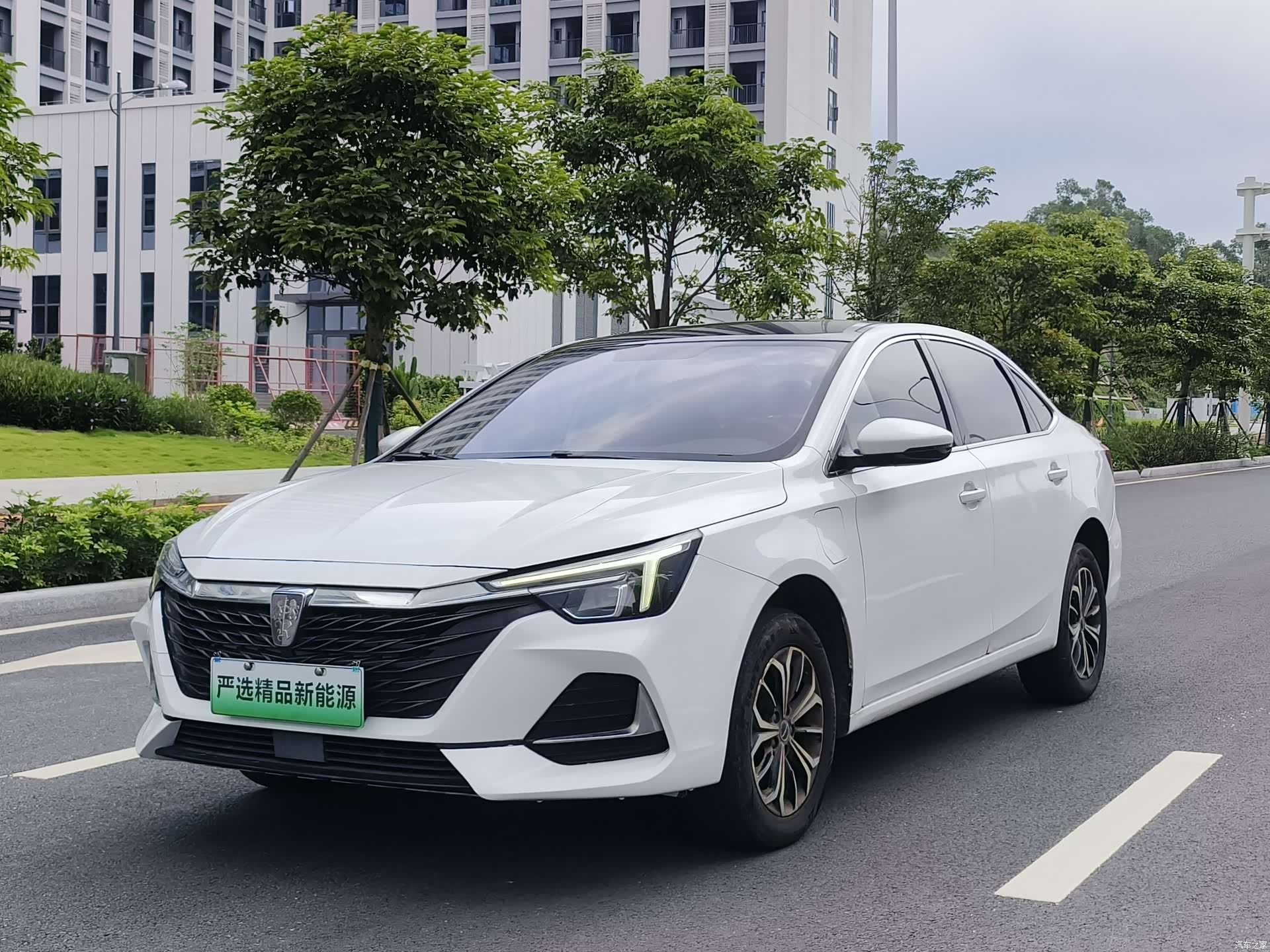 Roewe i6, 2023 1