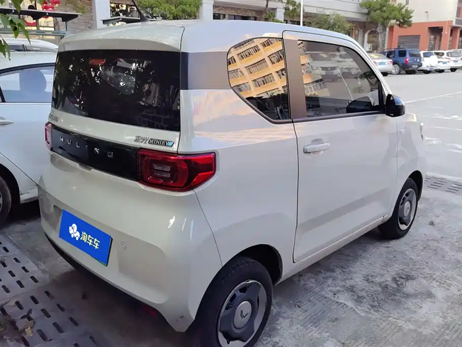 Wuling Hongguang MINIEV