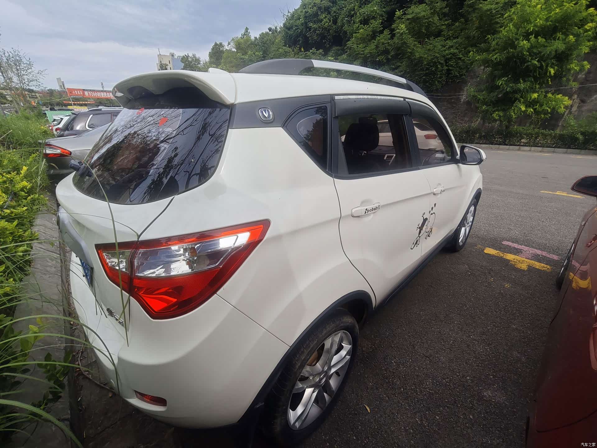 Changan CS35, 2015 8