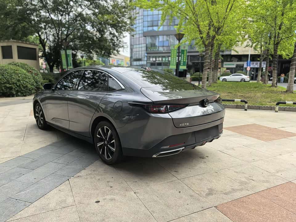 Changan Yida