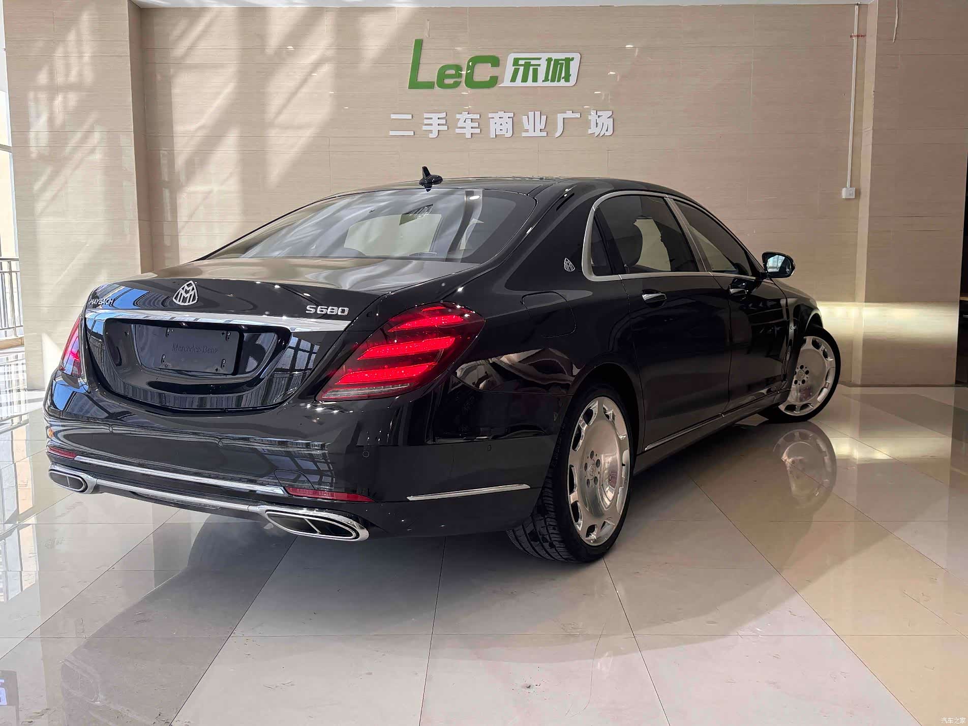 Maybach S-Class, 2019 4