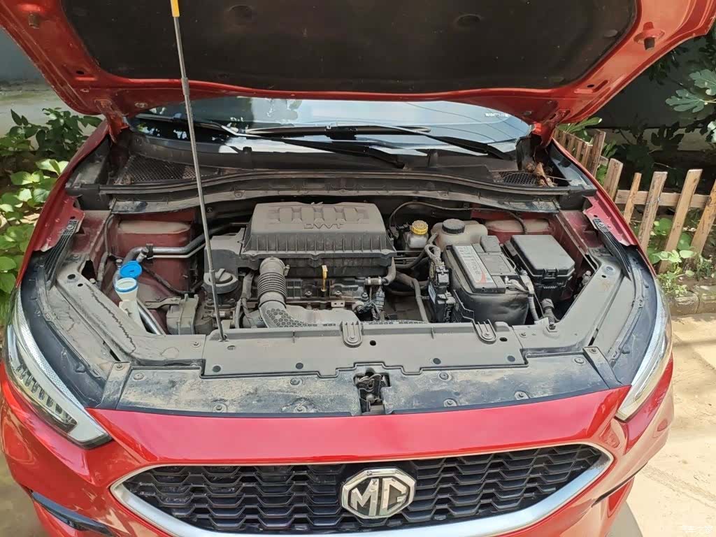 MG ZS, 2020 11