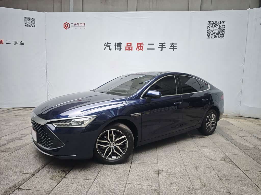 BYD Qin Plus PLUS 2024 DM-i 55KM