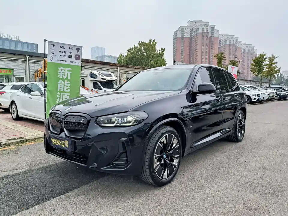 BMW iX3