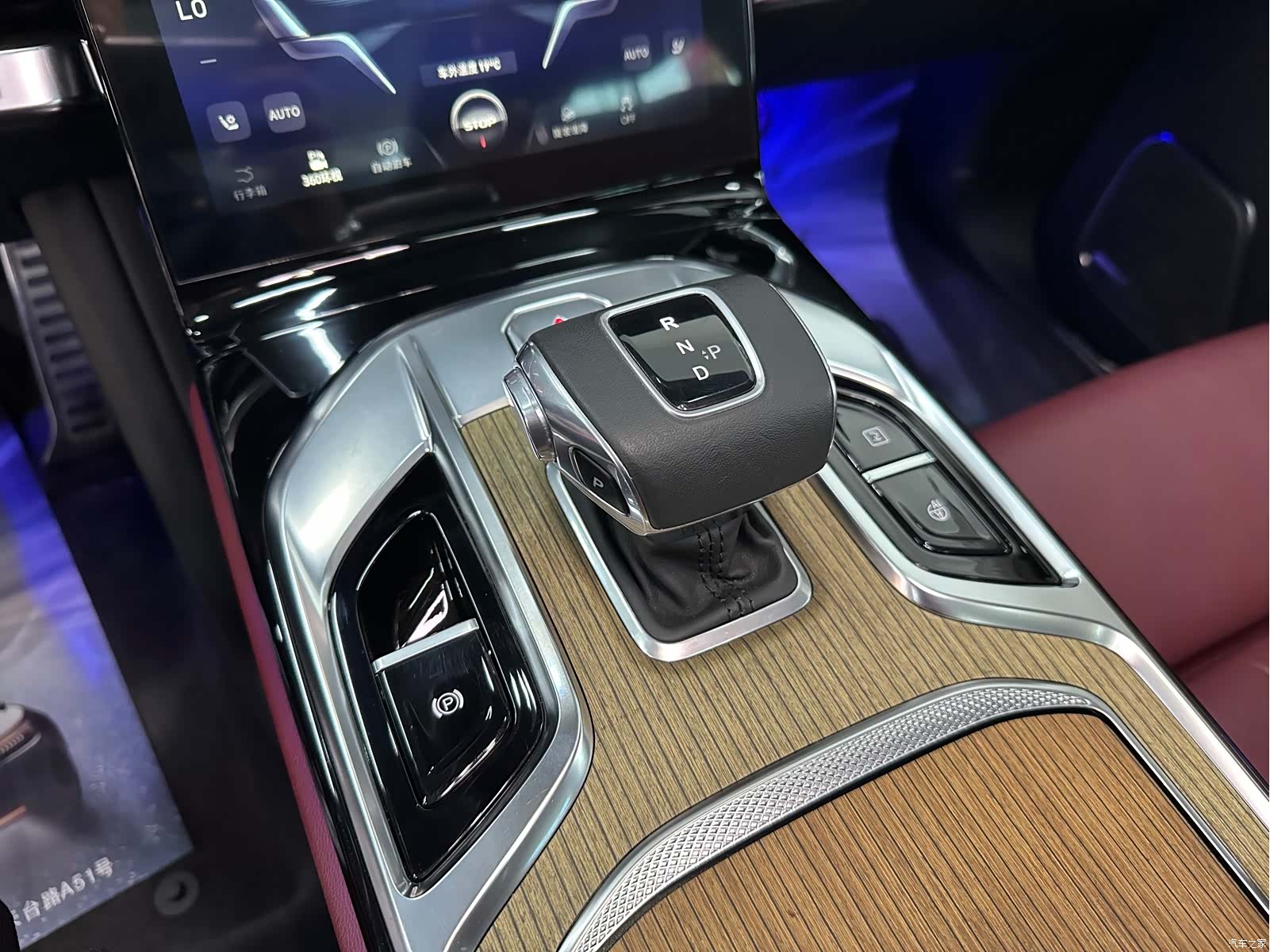 Hongqi E-HS9, 2023 13