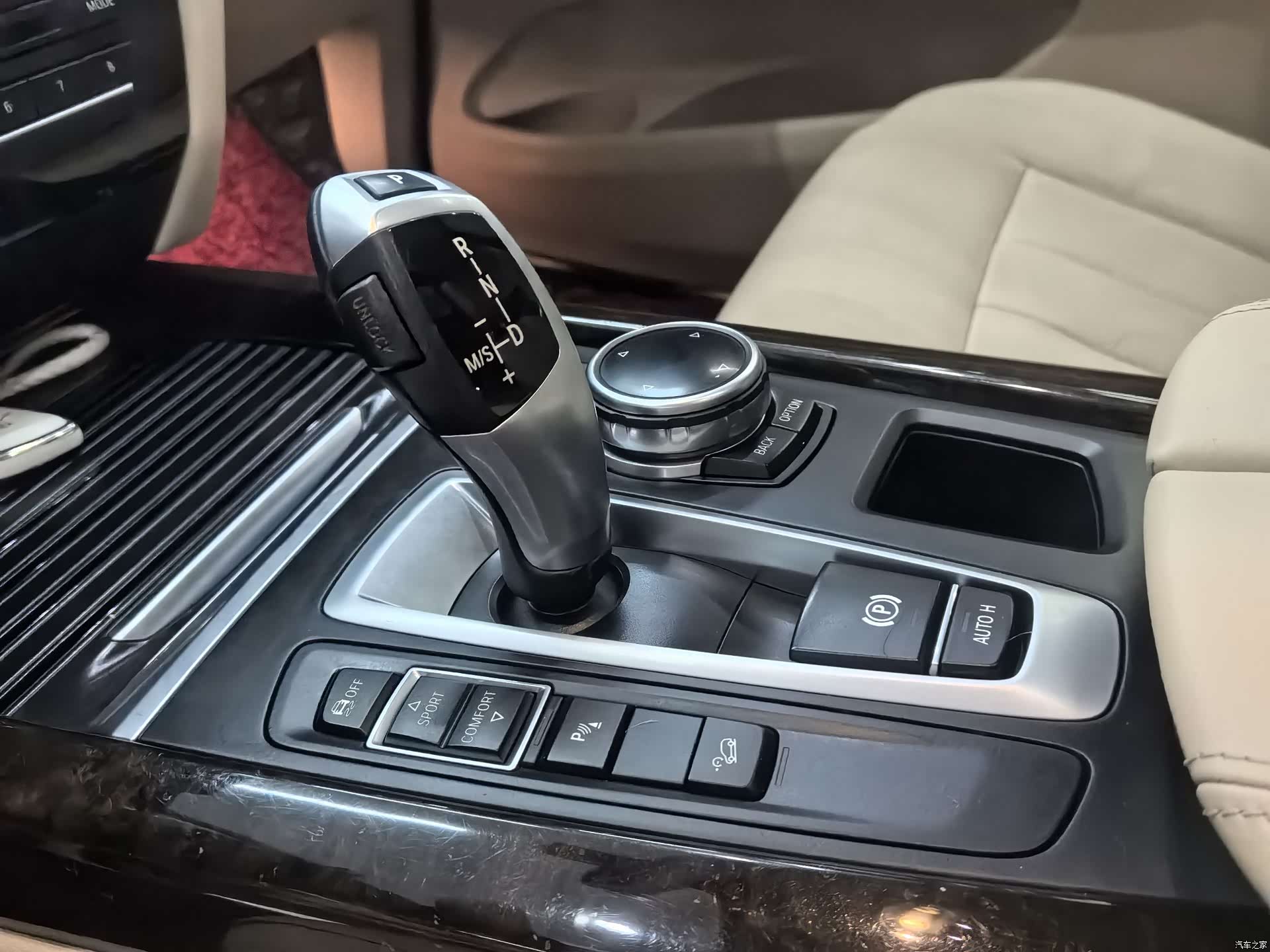 BMW X5, 2015 13