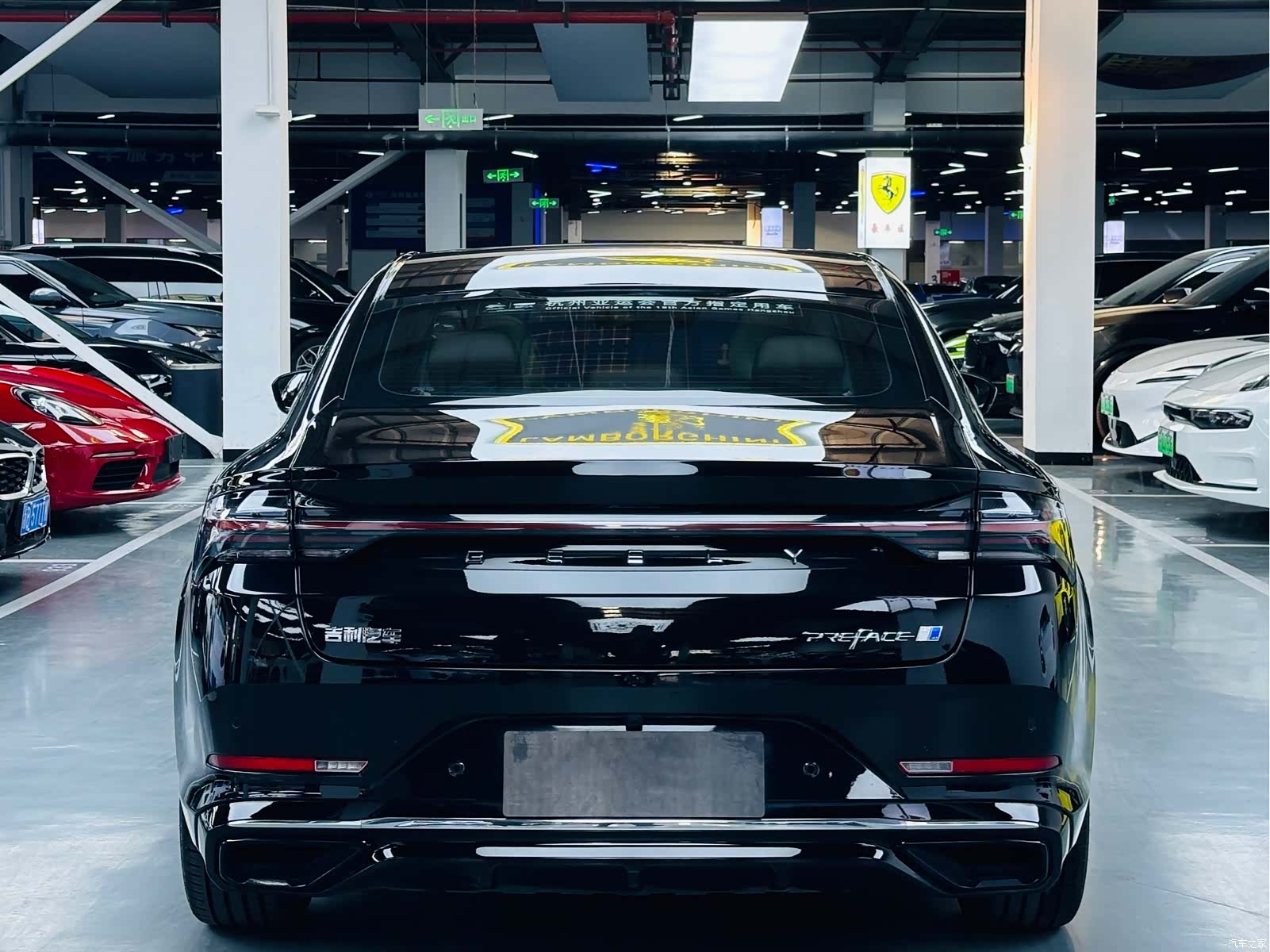 Geely Preface, 2024 14
