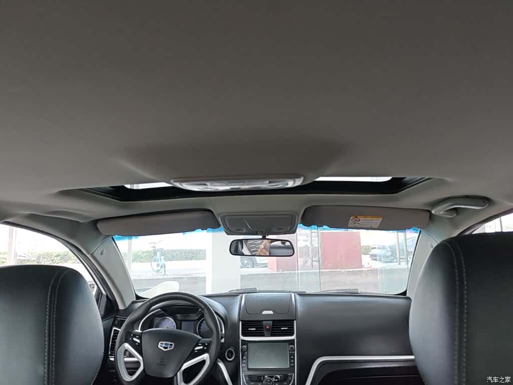 Geely Emgrand, 2016 18
