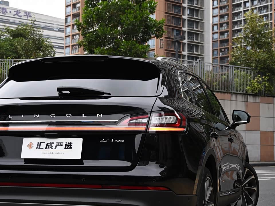 Lincoln Navigator