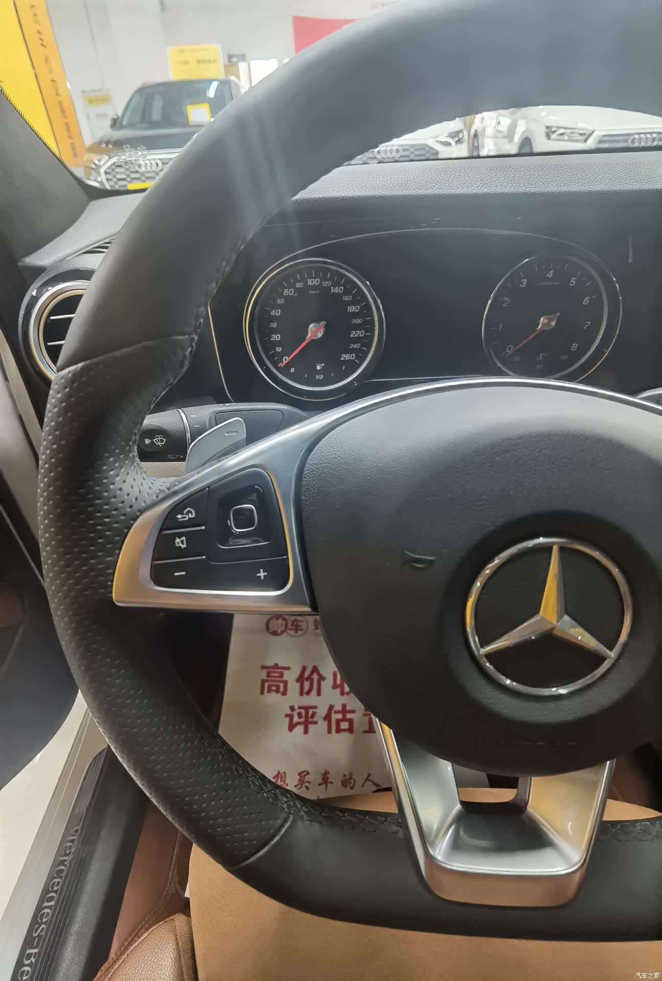 Mercedes-Benz E-Class, 2018 10
