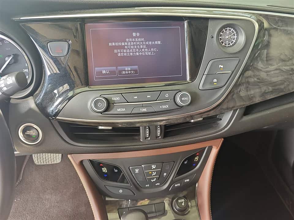 Buick Angkewei Plus Buick Angkewei Plus