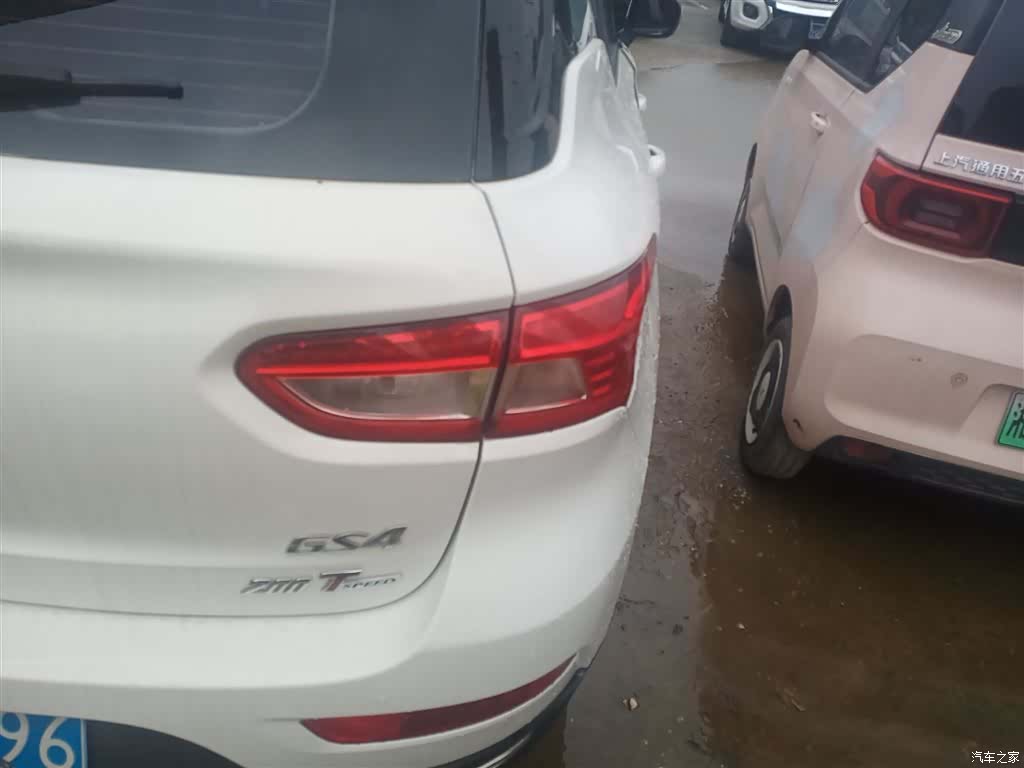 GAC GS4, 2015 8