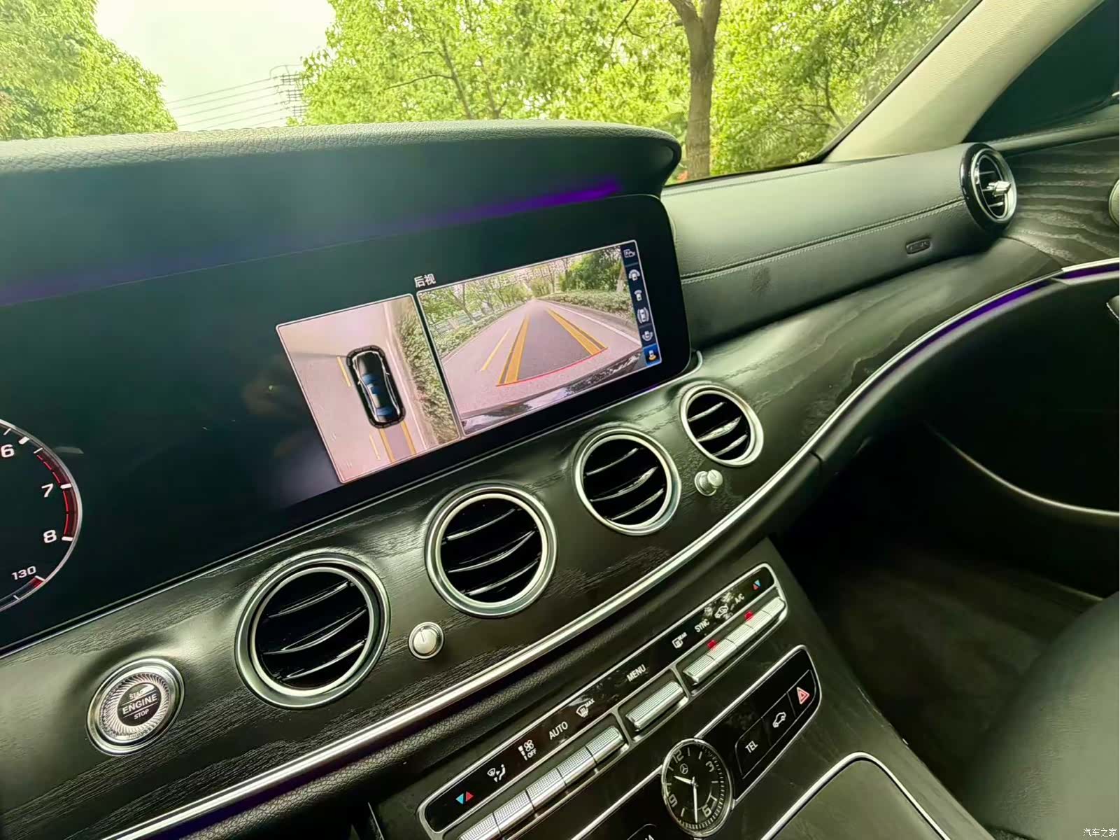 Mercedes-Benz E-Class, 2017 6