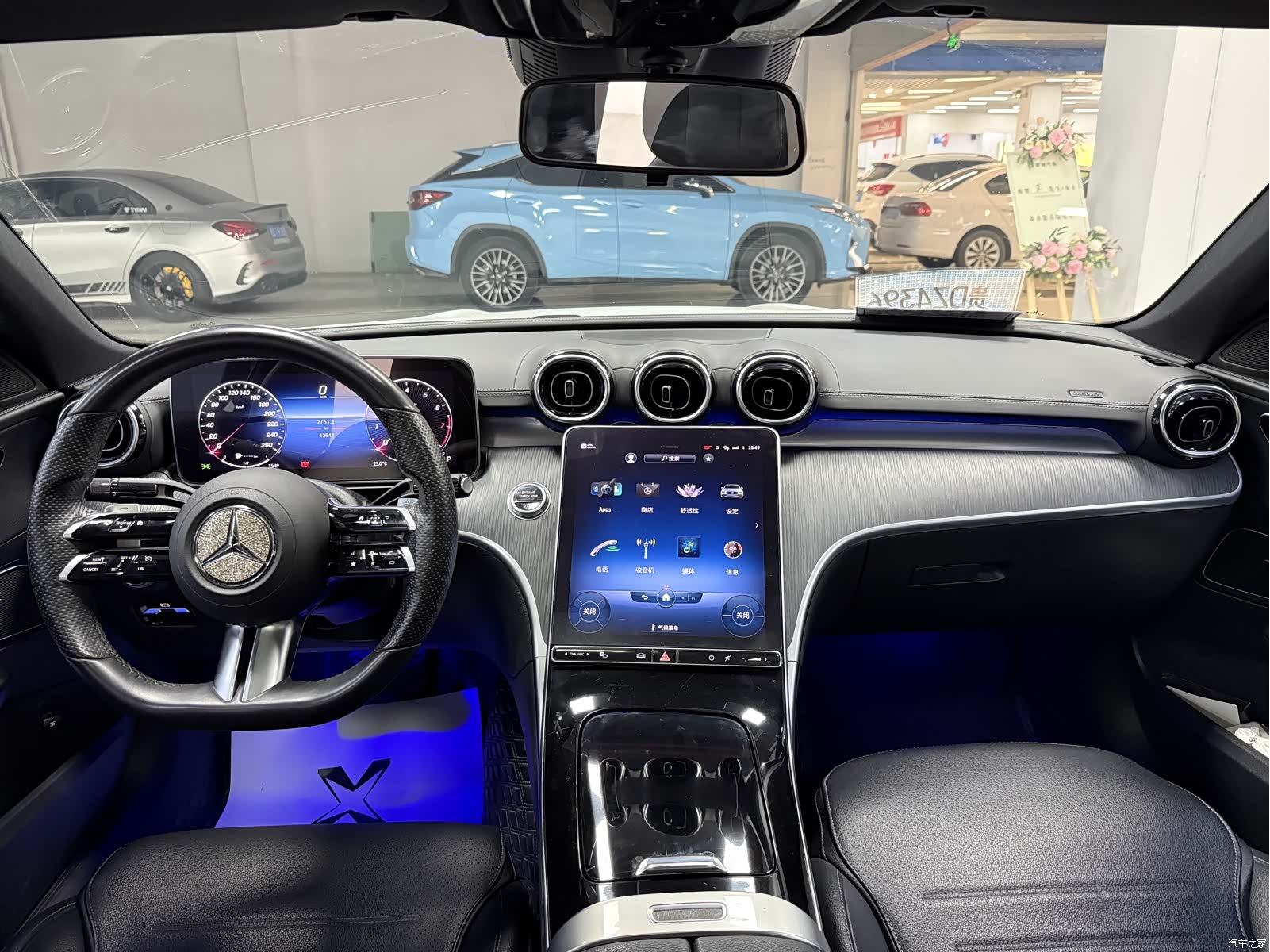 Mercedes-Benz C-Class, 2022 8