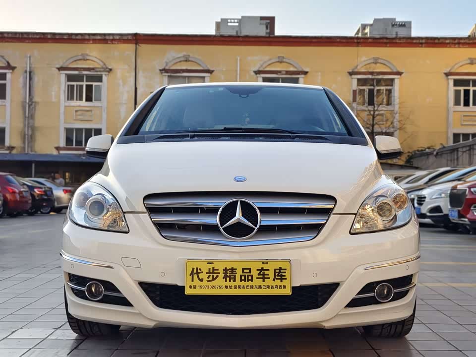 Mercedes-Benz Class B