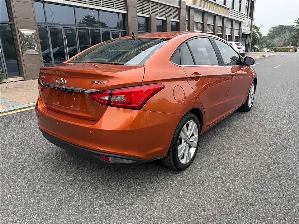 Chery Arrizo 5