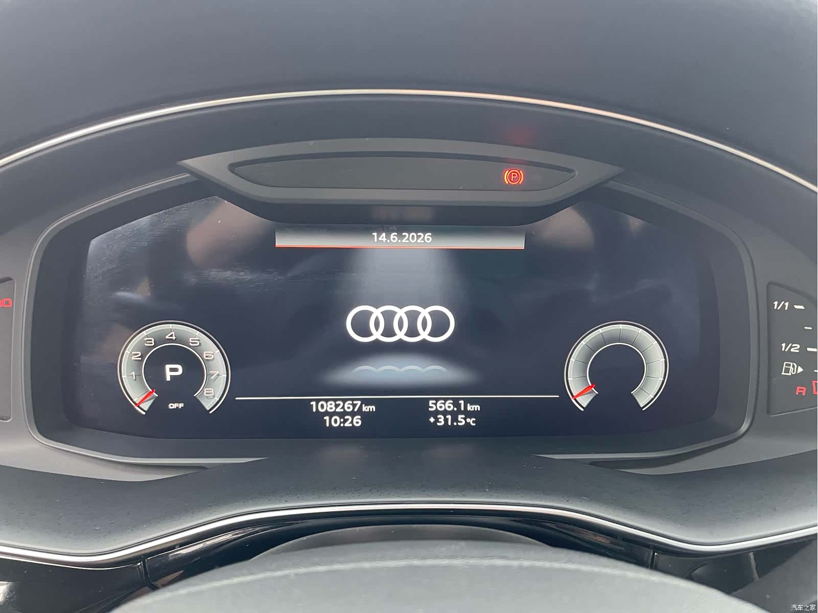 Audi Q8, 2021 15