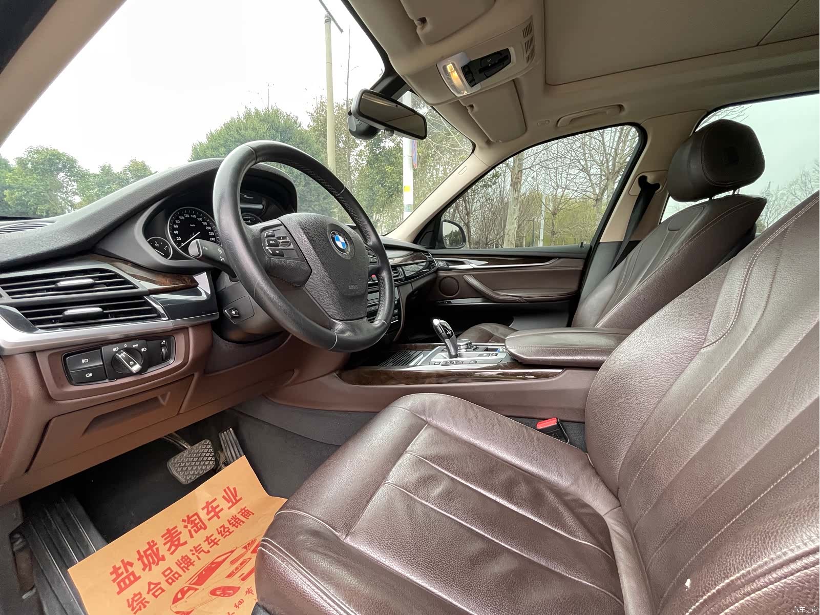 BMW X5, 2016 8