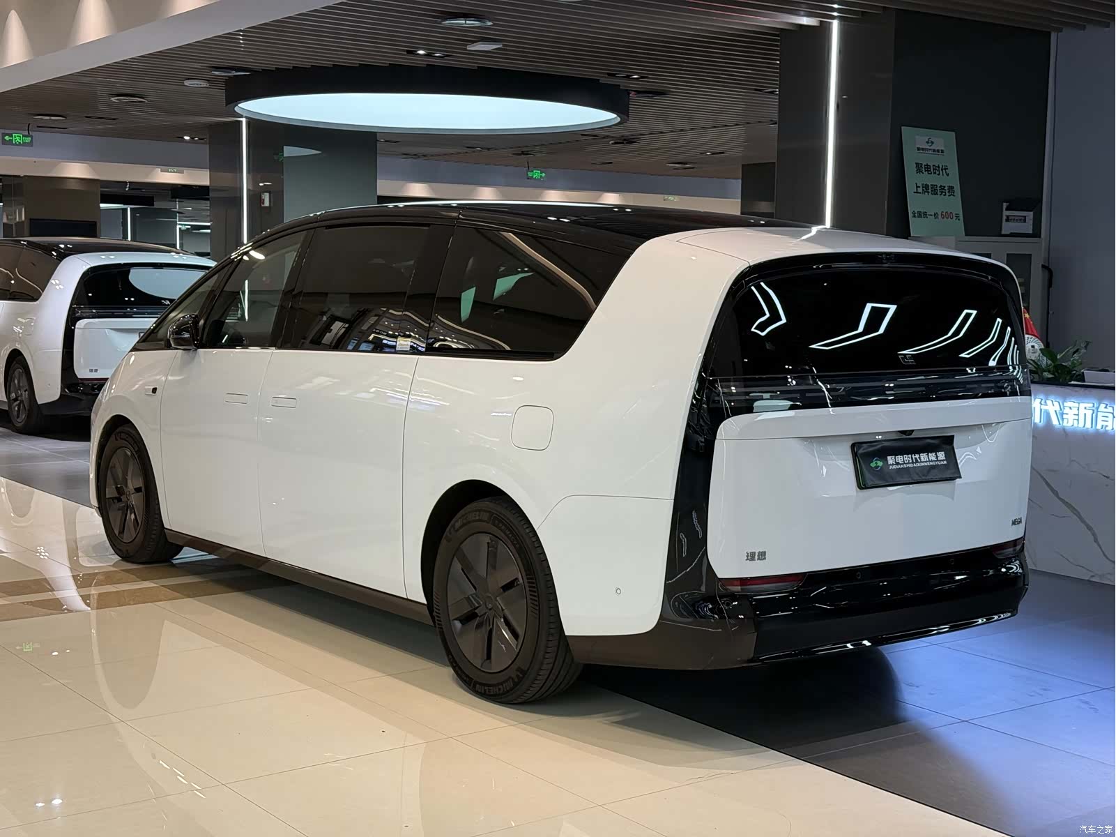 Li Auto MEGA, 2025 9