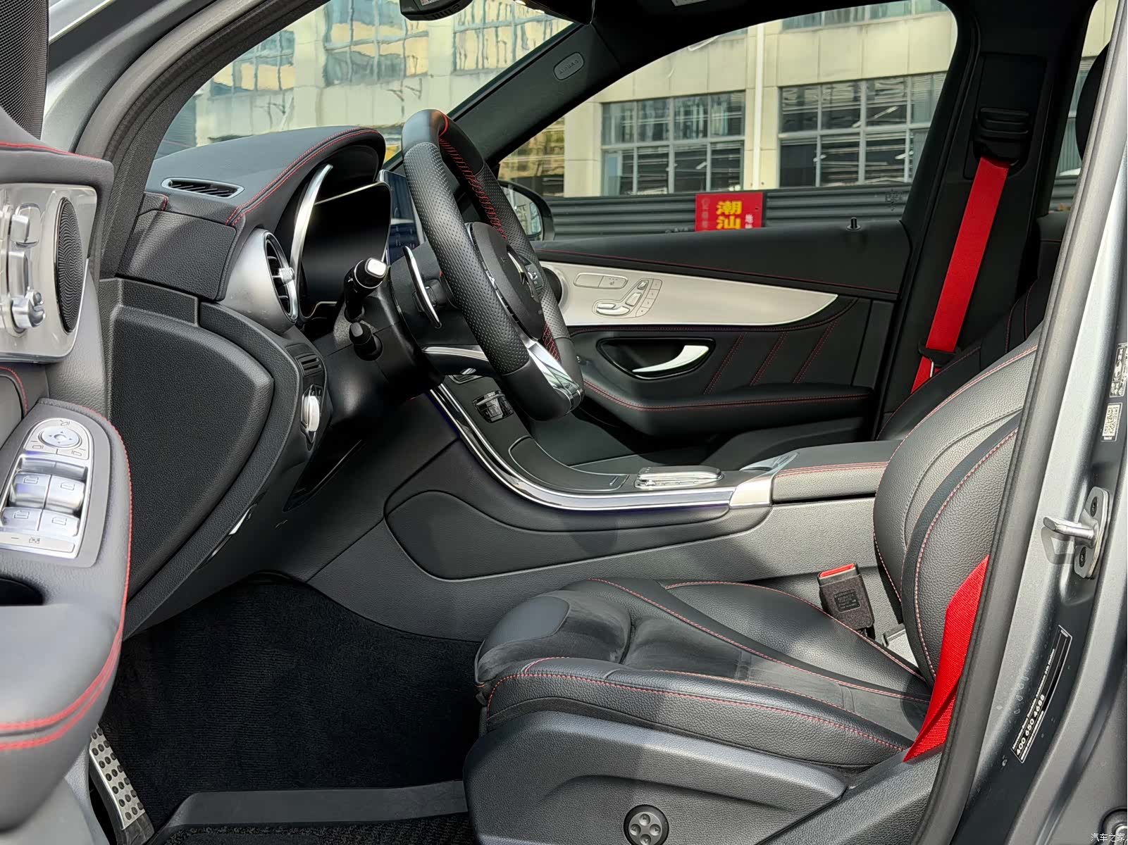 Mercedes-Benz GLC, 2023 7