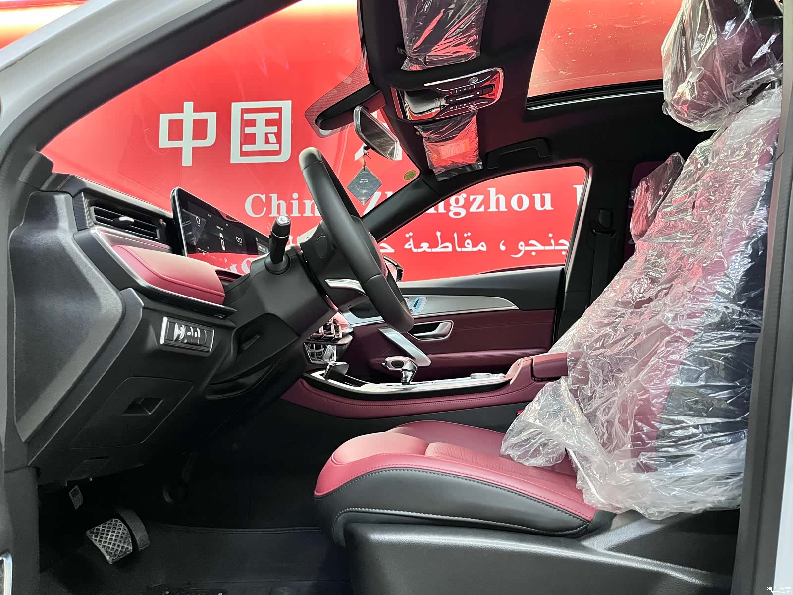 Jetour X70, 2026 7