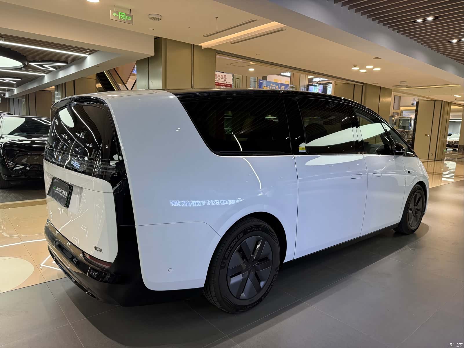 Li Auto MEGA, 2025 11