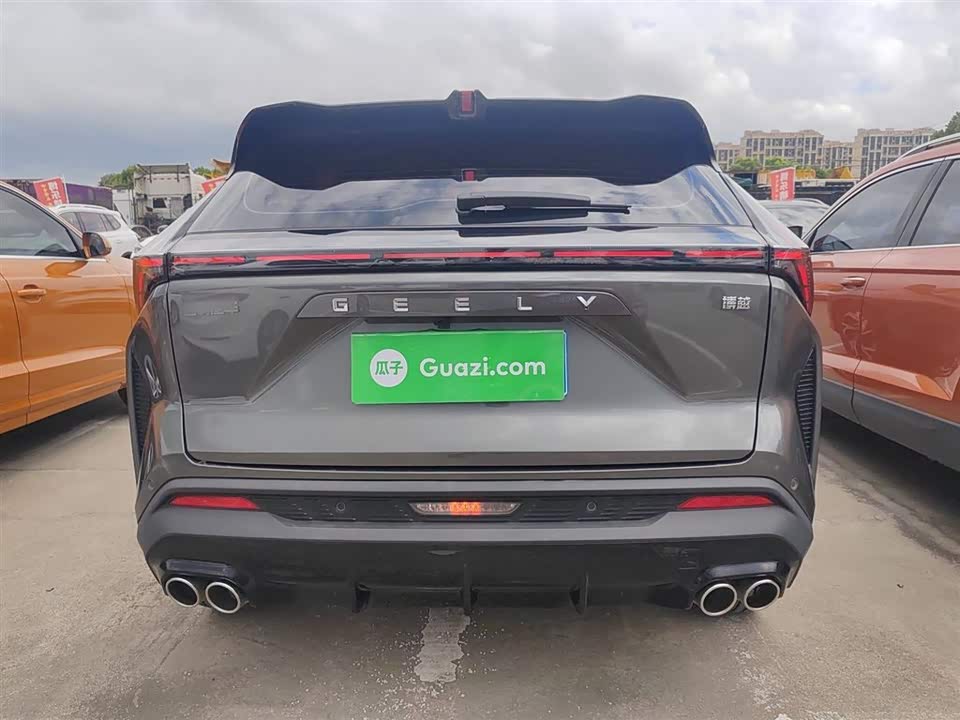 Geely Atlas