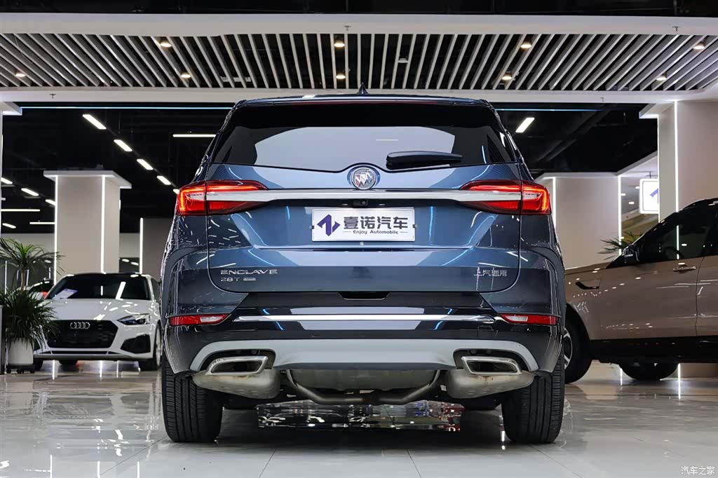 Buick Enclave, 2022 7