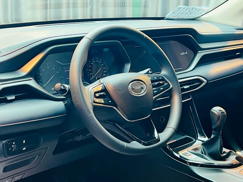 Trumpchi Trumpchi GS4