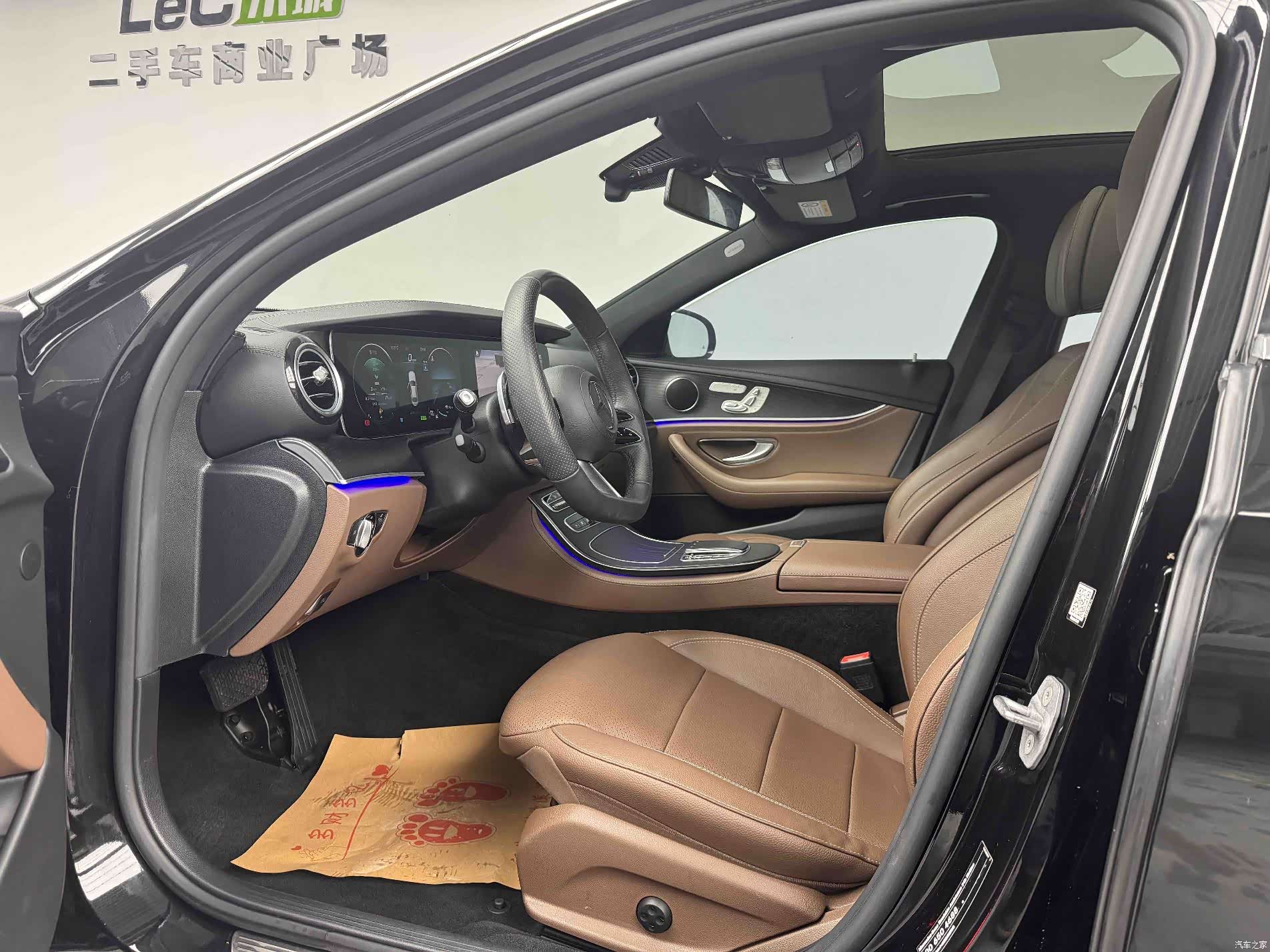 Mercedes-Benz E-Class, 2023 14