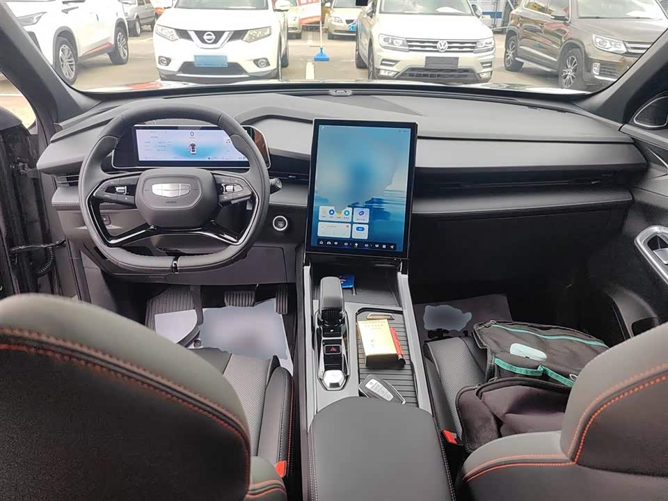 Geely Atlas