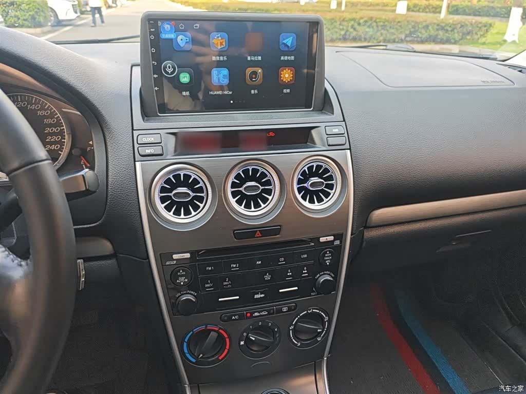 Mazda 6, 2016 10