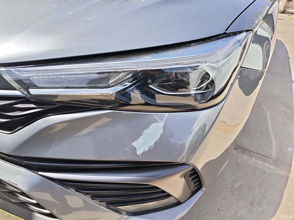 Roewe i5, 2021 24