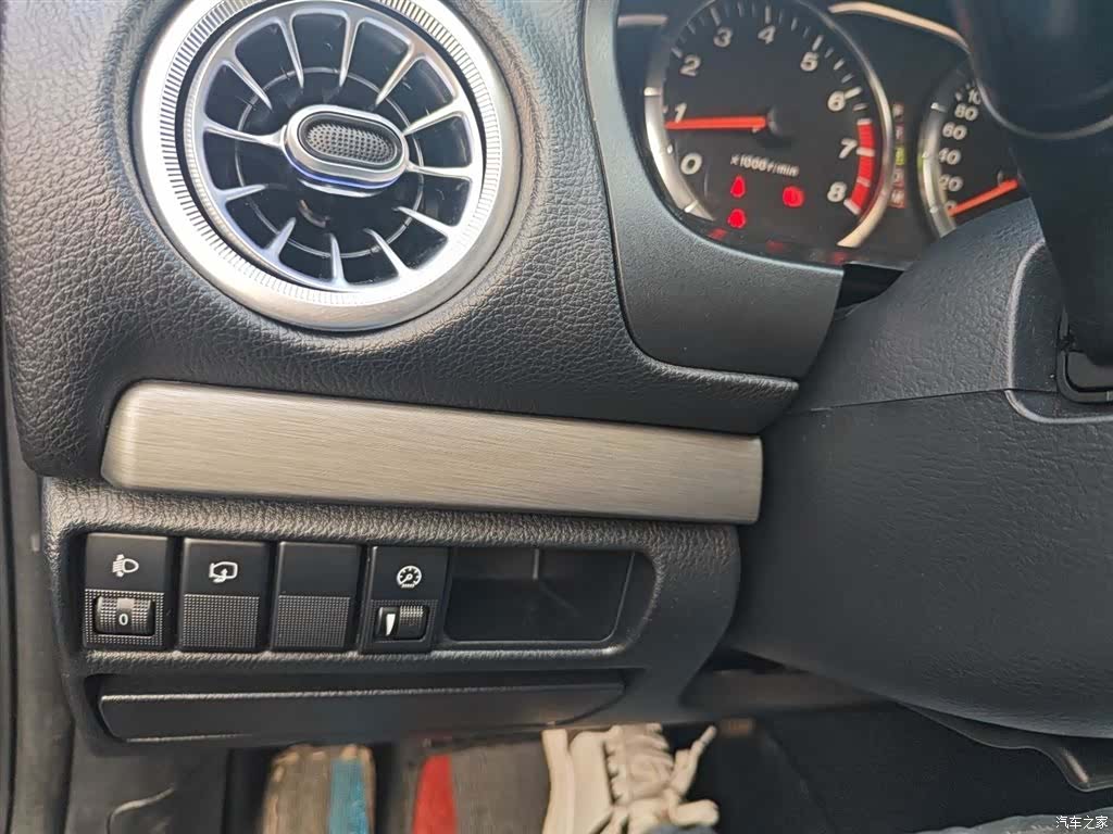 Mazda 6, 2016 22