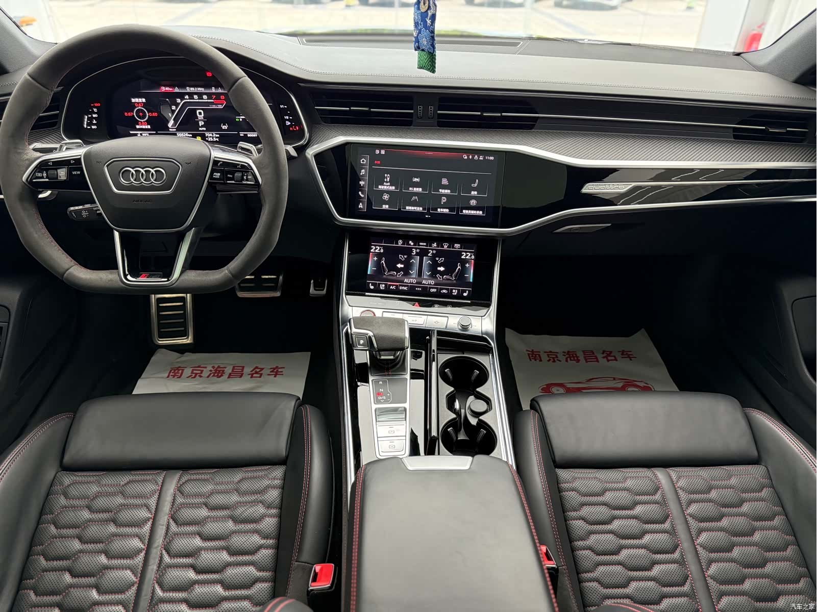 Audi RS, 2023 8