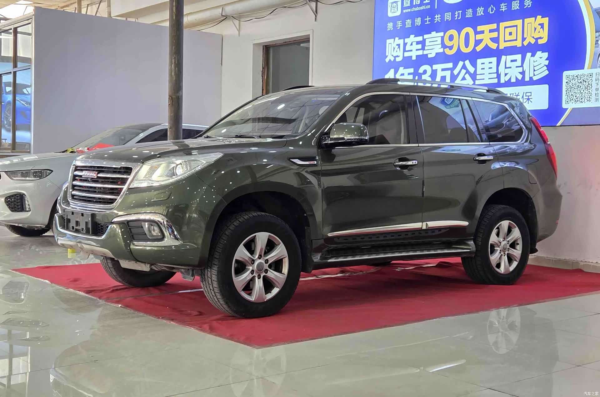 Haval H9, 2017 1