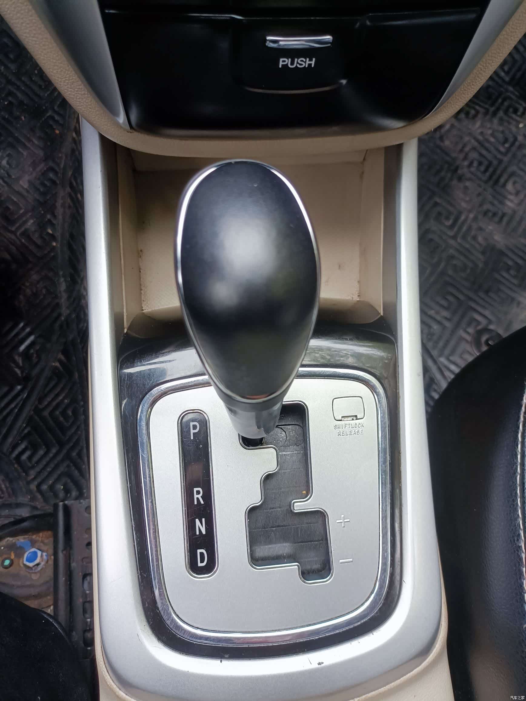 Changan Eado, 2014 23