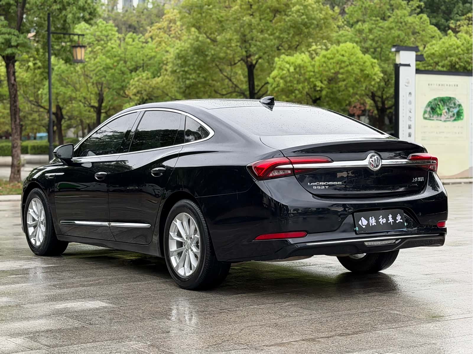 Buick LaCrosse, 2022 21