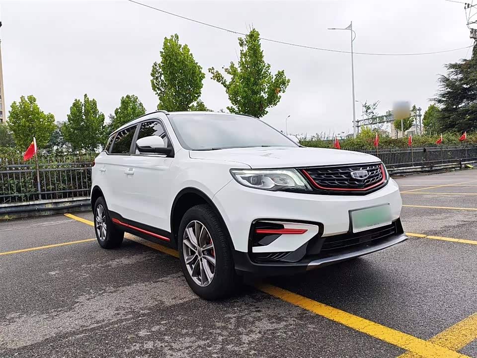 Geely Atlas