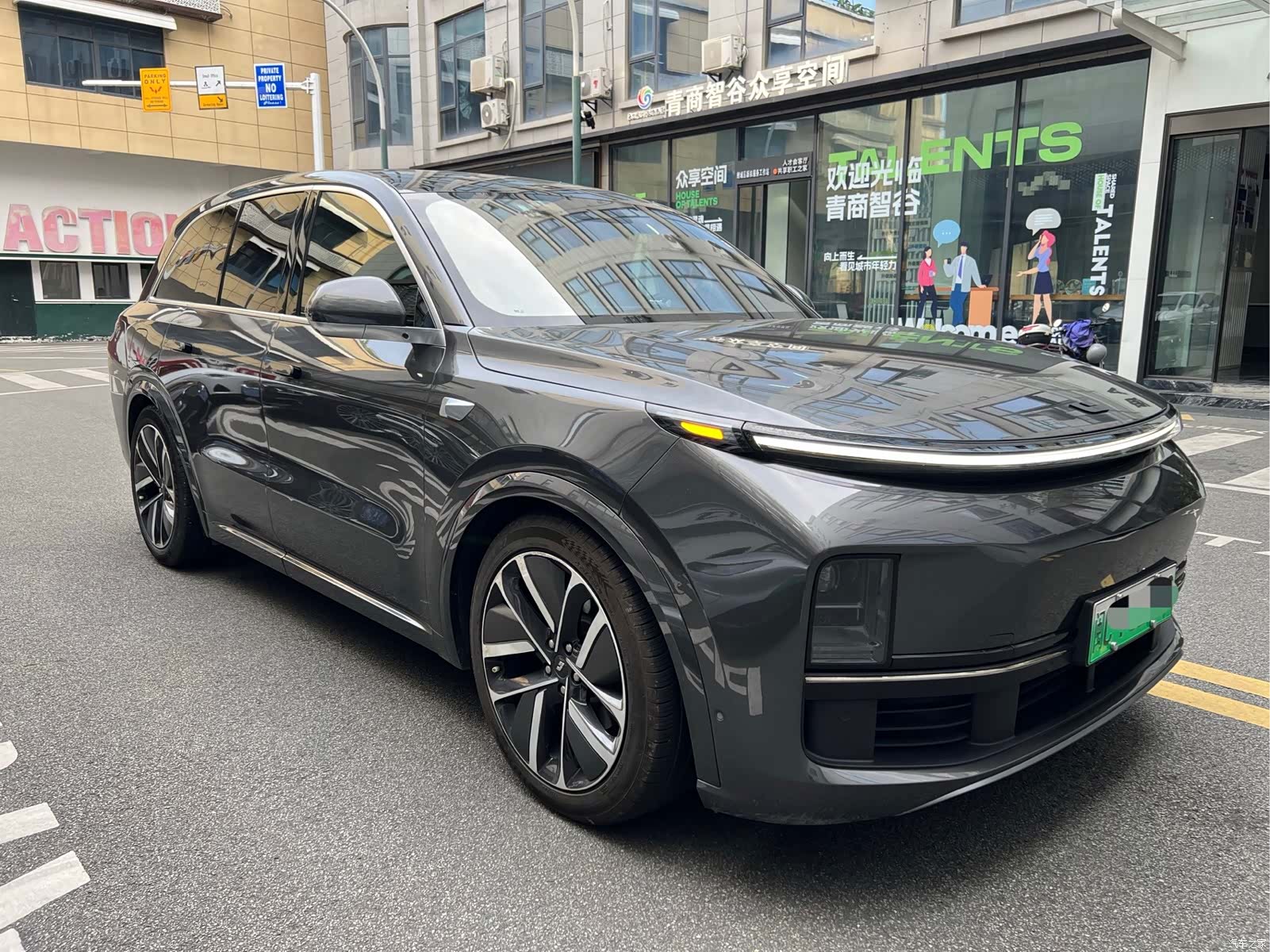 Li Auto L8, 2023 3