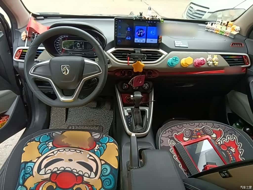 Wuling 510, 2020 10