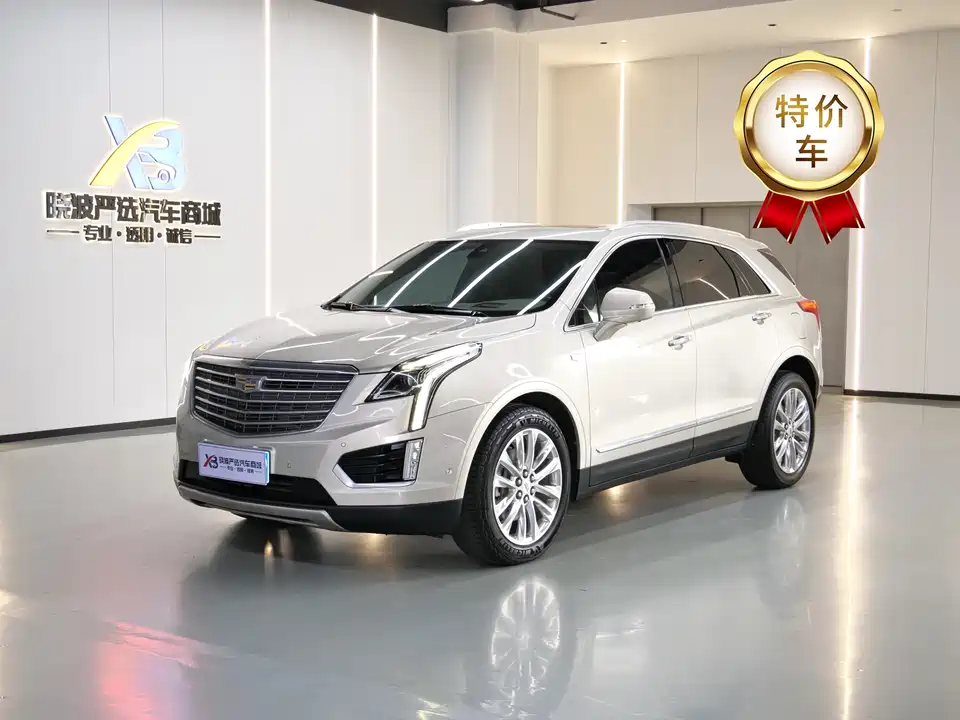 Cadillac XT5