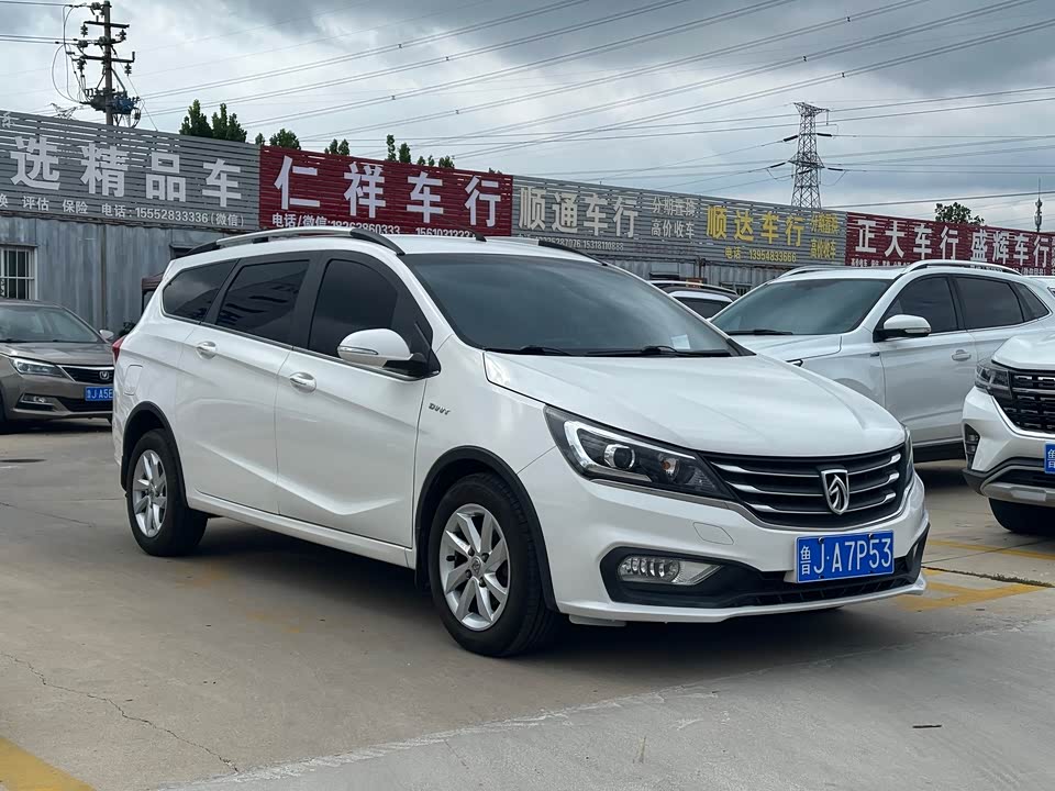 Baoding 310W