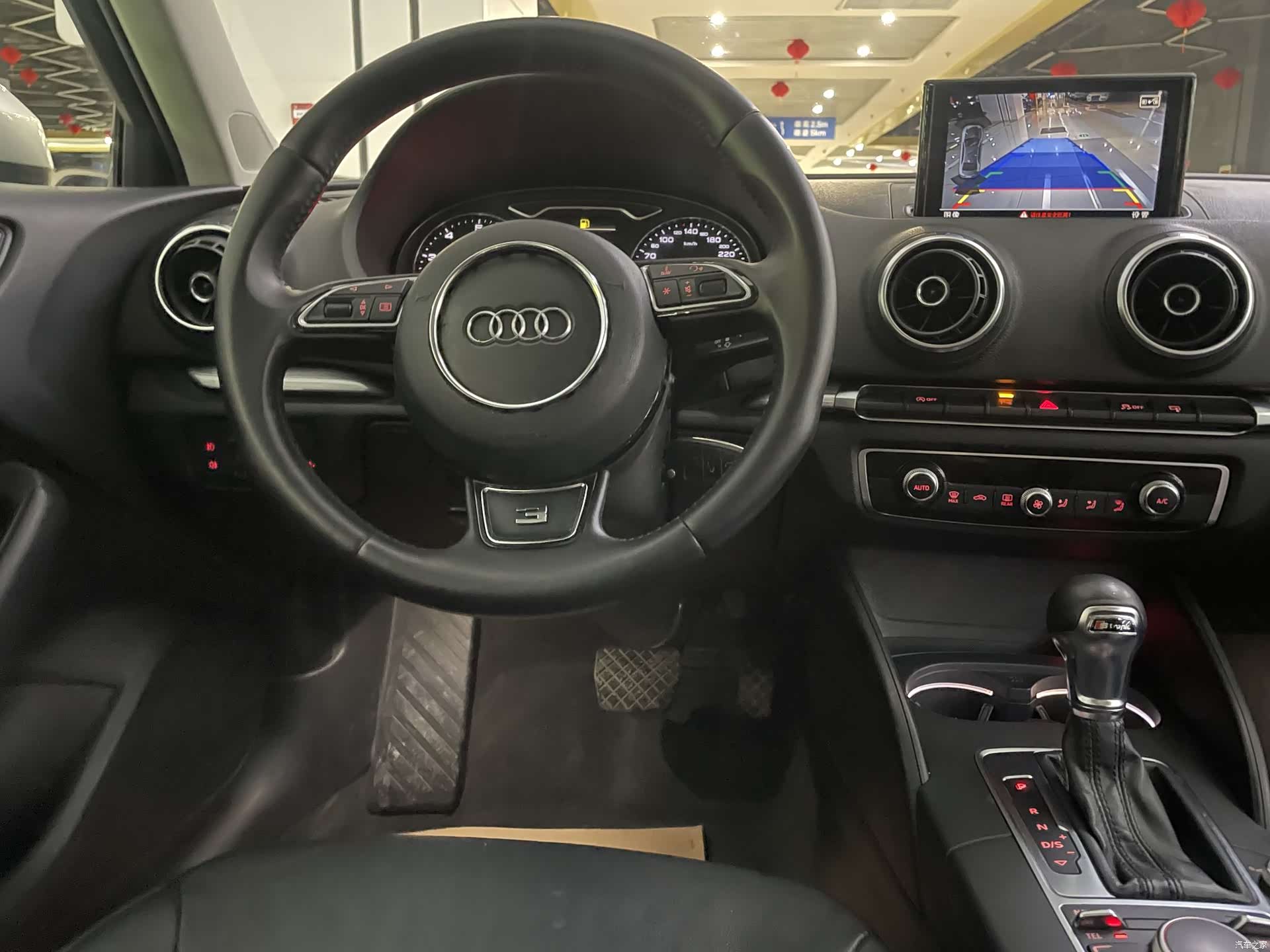 Audi A3, 2016 9